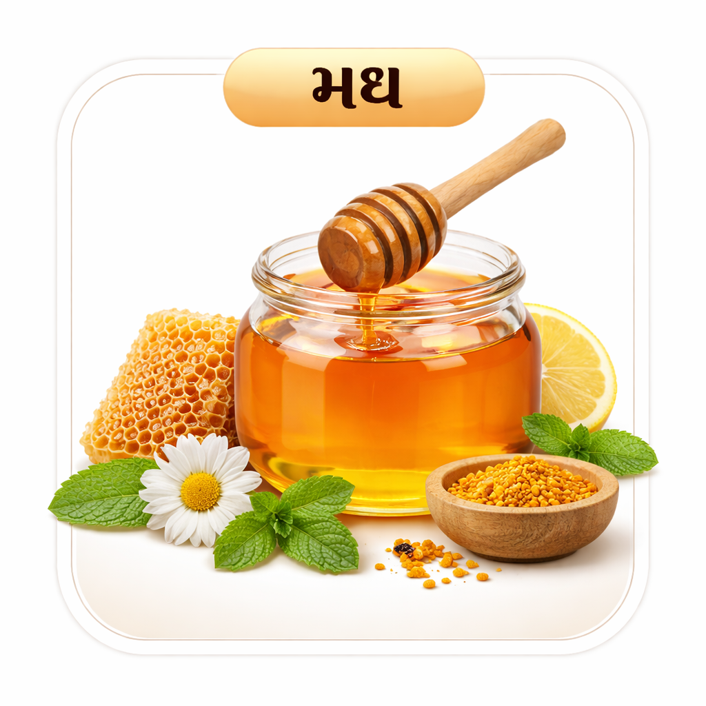 Pure Madh (Natural Honey)
